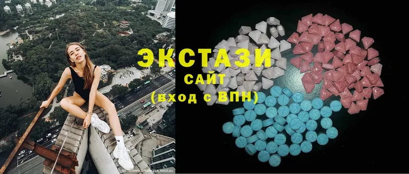 Ecstasy DUBAI Болохово